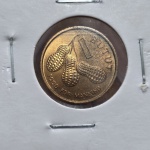 75 - Moeda FAO Gâmbia 1 Butut 1974