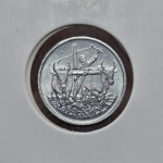 108 - Moeda FAO Etiópia 1 Cent