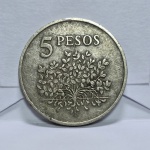 109 - Moeda FAO Guiné Bissau 5 Pesos 1977