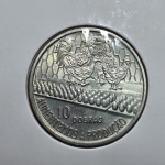 121 - Moeda FAO São Tomé e Princípe 10 Dobras 1977