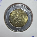146 - Moeda FAO San Marino 500 Liras 1982