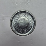 153 - Moeda FAO San Marino 1 Lira 1977