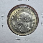 157 - Moeda FAO Tailândia 1 Bath 1972