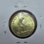 159 - Moeda FAO Butão 20 Chetrums 1974
