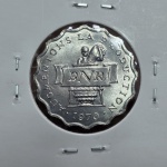 164 - Moeda FAO Ruanda 2 Francos 1970