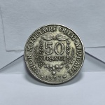 165 - Moeda FAO Estados Africanos do Oeste 50 Francos 1997