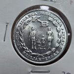 173 - Moeda FAO Indonésia 5 Rupiah 1974