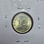 174 - Moeda FAO Indonésia 10 Rupiah 1971