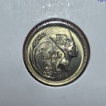 182 - Moeda FAO Egito 5 Piastres 1975