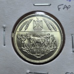 184 - Moeda FAO Egito 10 Piastres 1970