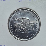 192 - Moeda FAO Turquia 1 Lira 1979. Apenas 20.000 Peças Cunhadas
