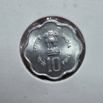 210 - Moeda FAO Índia 10 Paise 1982