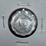 215 - Moeda FAO Paquistão 10 Paisa 1974