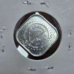 219 - Moeda FAO Bangladesh 5 Poisha 1974