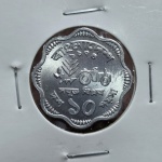 220 - Moeda FAO Bangladesh 10 Poisha