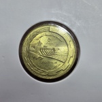 224 - Moeda FAO Síria 5 Qirsh 1976
