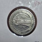 226 - Moeda FAO Síria 50 Qirsh 1976