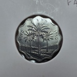 229 - Moeda FAO Iraque 5 Fils 1975