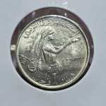232 - Moeda FAO Tunísia 1 Dinar 1976