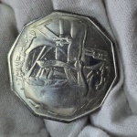 244 - Moeda FAO Sudão 1 Pound 1978