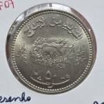 245 - Moeda FAO Sudão 50 Qirsh 1972, desenho pequeno