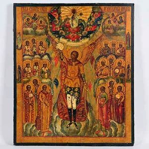<b>Ícone</b> russo em madeira ricamente policromada e realçada por douração, apresentando em plano central a figura de São Miguel Arcanjo e acima as imagens do Pai e Jesus Cristo com a esfera Mundi, rodeados de anjos. Laterais com outras figuras sacras em composições bizantinas. Séc. XVIII. Med. 72 x 59 cm
