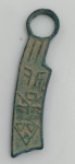 MOEDA CHINA FANG WANG EM BRONZE - PERIODO DINASTIA HAN - 206 AC ATE 220 DC - MEDIDAS 60x11MM - PESO 8 GRAMAS - ENCONTRADO COM DETECTOR DE METAIS - CHINA - NO ESTADO CONFORME FOTOS