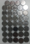 39 MOEDAS 1 CRUZADO DATAS VARIADAS - AÇO INOX - 4,4 GRAMAS - 23MM - LOTE AVALIADO ENTRE R$ 58,50 A R$ 117,00 - NO ESTADO CONFORME FOTO