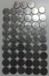 57 MOEDAS 1 CRUZEIRO DATAS VARIADAS ENTRE 1979 A 1985 - AÇO INOX - 3,2 GRAMAS - 20MM - LOTE AVALIADO ENTRE R$ 85,50 A R$ 171,00 - NO ESTADO CONFORME FOTO