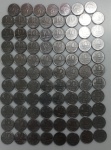 87 MOEDAS 10 CRUZEIROS DATAS VARIADAS ENTRE 1980 A 1986 - AÇO INOX - 5,3 GRAMAS - 24MM - LOTE AVALIADO ENTRE R$ 130,50 A R$ 261,00 - NO ESTADO CONFORME FOTO