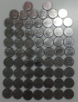 64 MOEDAS 20 CRUZEIROS DATAS VARIADAS ENTRE 1981 A 1986 - AÇO INOX - 6,3 GRAMAS - 26MM - LOTE AVALIADO ENTRE R$ 96,00 A R$ 192,00 - NO ESTADO CONFORME FOTO