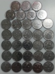 32 MOEDAS 50 CRUZEIROS DATAS VARIADAS ENTRE 1981 A 1986 - AÇO INOX - 7,3 GRAMAS - 28MM - LOTE AVALIADO ENTRE R$ 48,00 A R$ 96,00 - NO ESTADO CONFORME FOTO