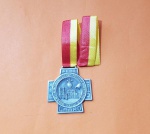 Medalha Antiga Comemorativa do IV Centenário dos Congressos Católicos, 1940 - Dimensão: 5 X 4 cm - 18