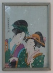 ESCOLA JAPONESA - Pintura oriental sobre tecido- " Figurativo" - Assinada canto superior esquerdo, - acompanha moldura da época.- Med. 49 cm x 34 cm (sem moldura ). 54 cm x 39 cm ( com moldura )