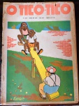 O TICO TICO - Nº 1974 -  Ano 1950 - Perda na lombar
