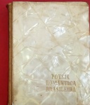 Livro - Poesias  !! Poesia Romantica Brasileira !! autor Castro Alves !! capa de madriperola !!  em primeira edição  do ano de 1965 !! acervo de colecionador !!