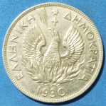 Moeda/ Grécia - valor 5 Apaxmai !! Raridade ano de 1930 !!! Material niquel   !! Dificil de aparecer  !!!