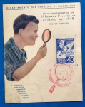 Filatelia- Folhinha comemorativa - Semana Filatélica Juvenil de 1948 !! Com selo e carimbo de época !!!  !!