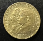 Moeda Brasileira, República, Erro de Cunhagem "BBASIL", Valor 1000 Reis, Ano 1922, Bronze Alumínio, Soberba.