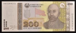 Rara Cédula Estrangeira, TADJIQUISTÃO, Valor 200 Somoni, Ano 2010, Flor de Estampa.