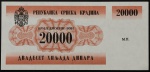 Raríssima Cédula da SÉRBIA Ocupação na KRAJINA, Valor 20.000 Dinar, Data 1991, Flor de Estampa.