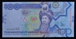 Rara Cédula Estrangeira, TURKMENISTÃO, Valor 100 Manat, Ano 2009, Flor de Estampa.