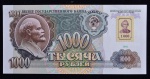 Rara Cédula Estrangeira, TRANSNISTRIA, Valor 1000 Rubles, Ano 1991, Flor de Estampa.