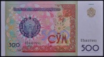 Cédula Estrangeira, UZBEQUISTÃO, Valor 500 Som, Data 1999, Flor de Estampa