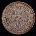 Moeda Estrangeira, MARROCOS ( Colõnia Francesa ), Valor 100 Francos, Ano 1953, Prata, Soberba.