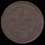 Rara Moeda Estrangeira, SUÉCIA, Valor 2 Skilling, Ano 1841, Cobre, MBC.
