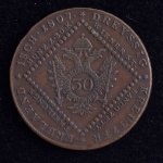 Moeda Estrangeira, ÁUSTRIA, Valor 30 Kreuzer, Ano 1807 B, Cobre, Soberba.