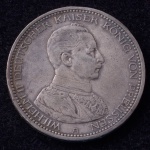 Moeda Estrangeira, PRÚSSIA - ALEMANHA, Valor 5 Marcos, Ano 1914 A, Prata, Peso 28g, Diâmetro 38 mm, Soberba.