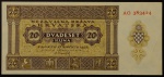 Rara Cédula da CROÁCIA, Valor 20 Kuna, Data 15/01/1944, Flor de Estampa.