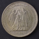 Moeda Estrangeira, "RÉPLICA", HUNGRIA, Valor 5 Korona, Ano 1907, Prata Baixa, Peso 22,7 g, Flor de Cunho.